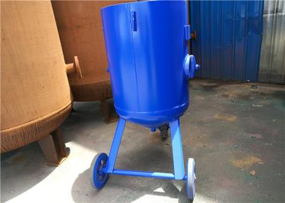 China Open Mobile Derusting Sand Blasting Machine 400mm Diameter 0.8MPA Pressure for sale