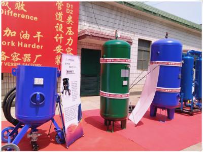 China Large Capacity Vertical Air Receiver Tank With Flange Connector Medium Pressure for sale