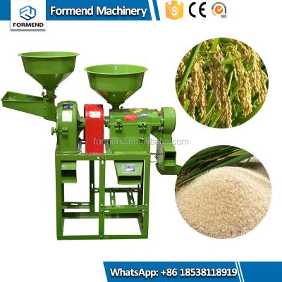 China Small Structure 6N80-9FZ21 Automatic Rice Mill Machine For Sale / Mini Rice Mill for sale