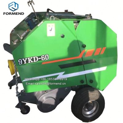 China Small bale Hay Rice Wheat Straw Easy operation hay baler/corn silage round baler/hay and straw baler machine for sale