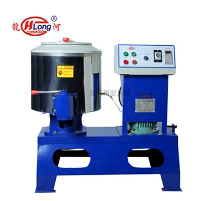 China High quality powder color mixing machine for sale with low price for sale