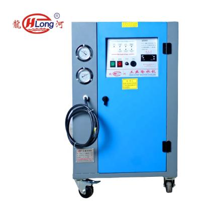 China Small Model Roller 120kg of Hotels Aquarium Fridge Water Chiller Mini Industrial Water Chiller Cooling System Injection Machine Roller for sale