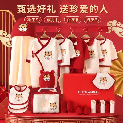 China Autumn and winter newborn baby full moon reunion gift suit Daquan baby gift box antibacterial newborn clothes supplies for sale