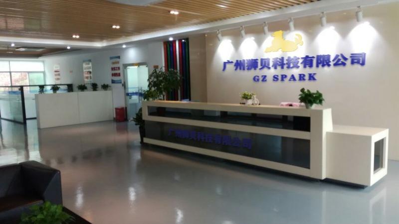 Verified China supplier - Guangzhou Spark Information Technology Co., Ltd.