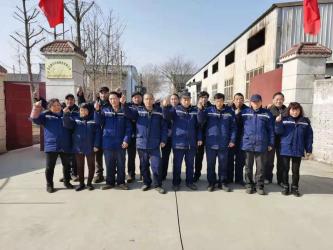 China LUOYANG SUPER FOLIAGE IMPORT&EXPORT TRADE CO,LTD