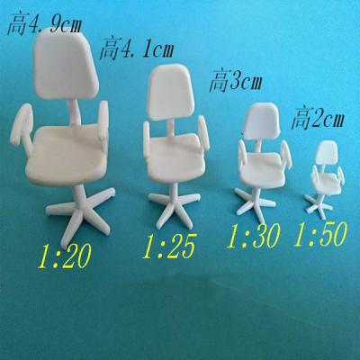 China miniature architectural model chair, office chair, bar chair models,computer chair for sale