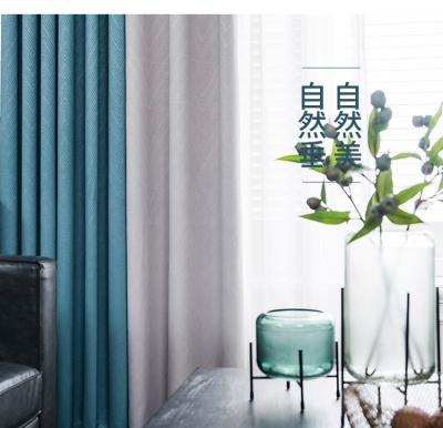 China Blackout texture thickening bedroom shade curtain Nordic simple herringbone living room shading finishing curtain fabricCL-07 for sale