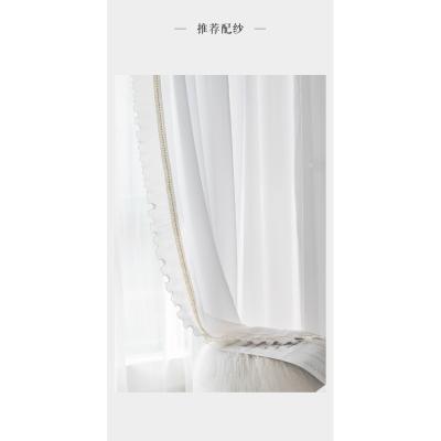 China Manufacturer 100% Blackout Polyester Fabric Double Layer Curtains for sale