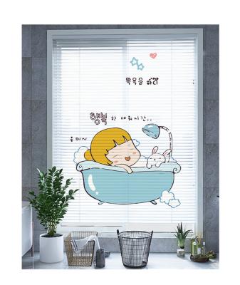 China Modern No Punch Toilet Blinds Lifting Curtain Toilet Bathroom Toilet Shading Window Shade Roller Shutter BYC-12 for sale