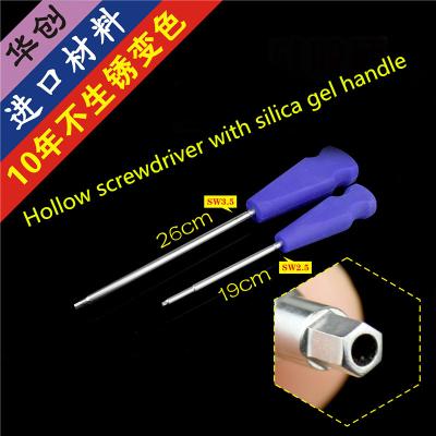 China Medical Silicone Handle Cannulated Screwdriver Small Cavity Bone Nail Screw Key Hexagon 2.5 Switch 2.5 Orthopedic Instrument Small for sale