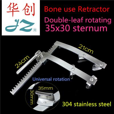 China JZ surgical instruments bone distractor medical cardiothoracic orthopedic rib parallel sternal pleural retractor forceps large small for sale