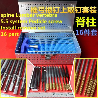 China Medical Orthopedic Instrument Spine Lumbar Vertebra 5.5 Screw Rod System Pedicle Screw Remove 16 Part Faucet Awl Q.C Small Set for sale