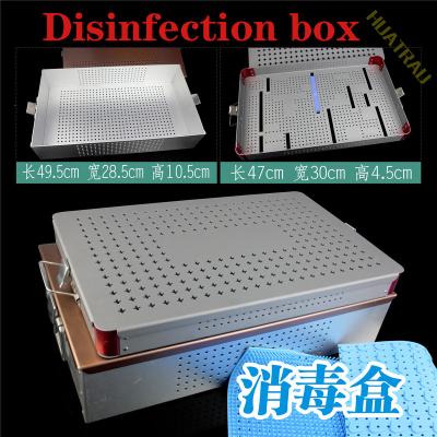 China Aluminum alloy disinfection box high temperature and flat med storage box high pressure surgical tools sterilization storage box small for sale