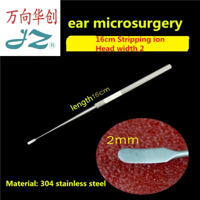 China JZ Ear Nose Throat Ear Nose Throat Instrument Microscopic Medical Ear Otology Ear Nose Ear Instrument Periosteum Ear Canal Periosteum Skinning Stripper Small for sale