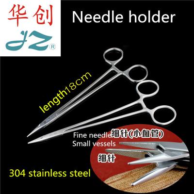 China JZ Abdominal Cavity Small Needle Instrument Suture Capillary Forceps Small Needle Medical Fine Microvascular Head Staple Small Suture Forceps for sale