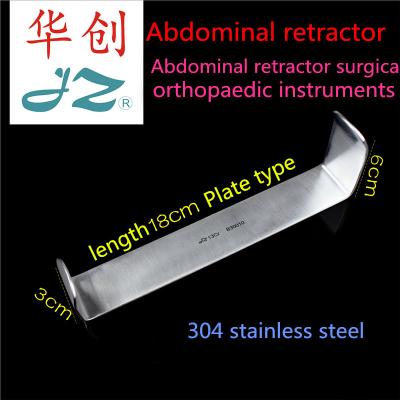 China Deep Abdominal Tissue Hook JZ Surgical Instrument Abdominal Wall Retractor Medical Double Head Cavity Abdominal Base Small for sale