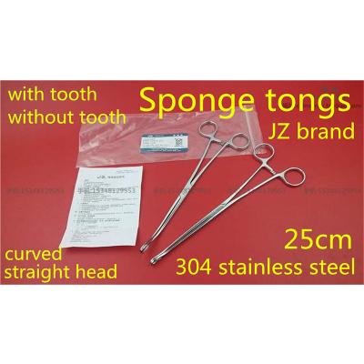 China JZ Surgical Instrument 25cm Sponge Forceps Gynecology Sponge Forceps Medical Elliptical Curved Head Holding Forceps Small Straight Tooth for sale