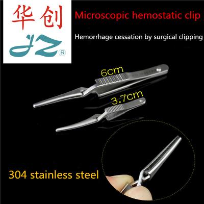 China JZ Medical Microscopic Foot Clamp Surgical Instrument Hand Hemostatic Clip Tighter Temporarily Blocking Mouse Arterial Forceps Small for sale