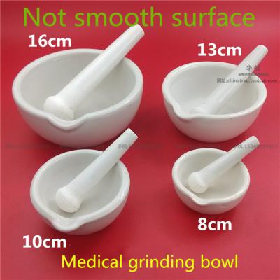 China 8 10 13 16cm Non Smooth Surface Grinding Baby Food Mill Grinding Cup Medical Use Porcelain Bowl Ceramic Material Children Rod Small for sale