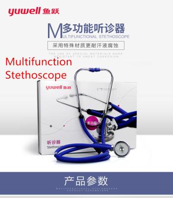 China High Quality Multifunctional Fetal Nurses Doctors Small Fetal Nurses Heart Rate Stethoscope Cardiology Household Arm Professional Diagnosis for sale