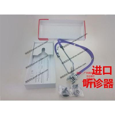 China High Quality Double Headed Health Care Multifuction Stethoscope Household Stethoscope Small Headed Medical Stethoscope for sale