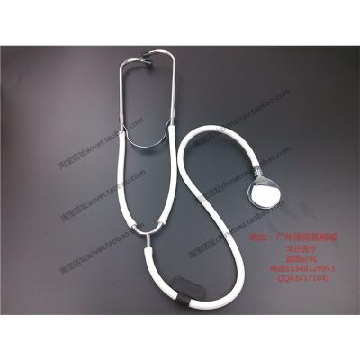 China Professional Medical Healthcare Stethoscope Double Headed Doctor Use Stethoscope Small for sale