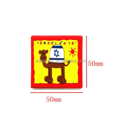 China All Over The World Israel Camel Logo Design PVC Rubber Square Shape Fridge Magnets Soft With Soft Magnet for sale