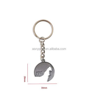 China United Arab Emirates UAE Map Logo Cavity Metal Key Chain Antique Nickel and Antique Gold Plating for sale