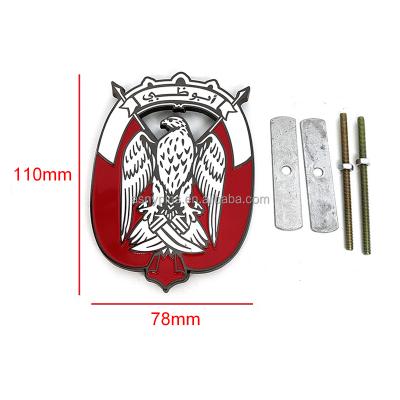 China Hot Sale UAE Abu Dhabi Logo Metal Car Emblem Badge With Soft Enamel In Stock for sale