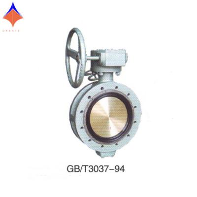 China General Marine Double Eccentric Flange Type Turbine Butterfly Valve for sale