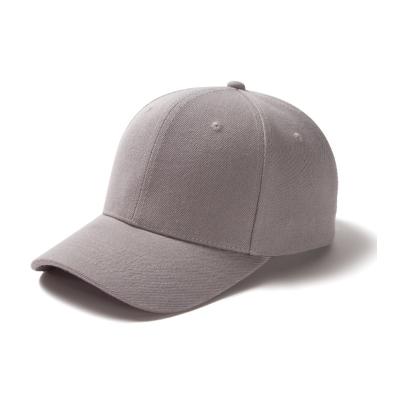 China 2021 New COMMON Panel Logo Baseball Cap Blank Hat Custom Made Promotional Cotton Twill 6 for sale