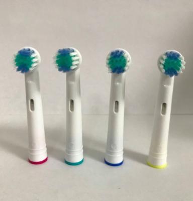 China 4pcs/pack Electric Toothbrush Replacement Battery Heads for sale