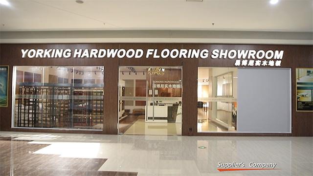 Verified China supplier - Foshan Yorking Hardwood Flooring Co., Ltd.