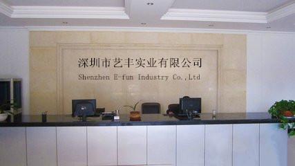 Verified China supplier - Shenzhen E-fun Industry Co.,Ltd