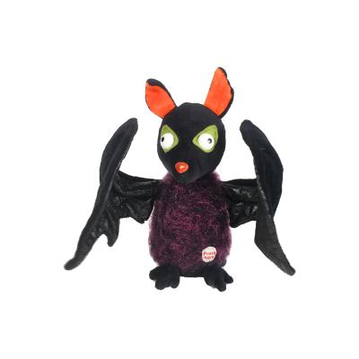 China All Saints Day New Halloween Design, Halloween Singing And Covering Bats, Electric Halloween Products for sale