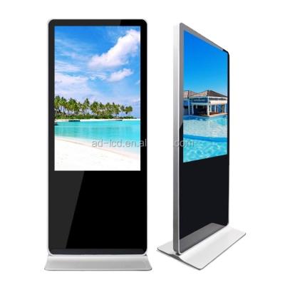 China Indoor Touch LCD Metal Case Display Advertising Screen Floor Standing Video Digital Screens for sale