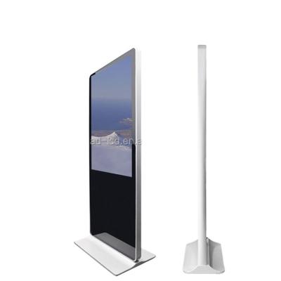 China Custom Metal Case Floor Standing Electronic Digital Signage Advertising Screens Player for sale