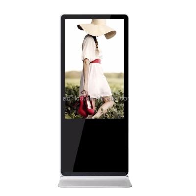 China Metal Case Floor Standing LCD Advertising Player Digital Signage Free Standing Monitor Android Media Player for sale