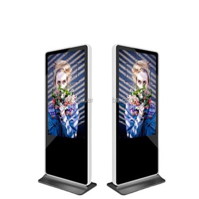 China Indoor Custom Portable Lcd Digital Signage Player Media Video Digital Signage Display for sale