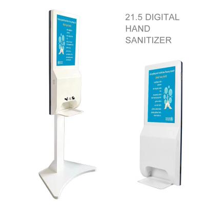 China 21.5 Inch Indoor Signage LCD Advertising Hand Wash Sanitizer Vending Machine Digital Player Kiosk for sale