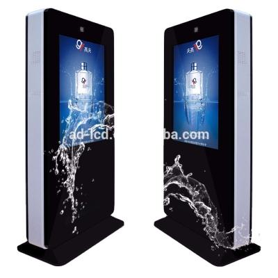 China Outdoor Outdoor Billboard Advertising Equipment LCD Display With Capacitive Touch Screen for sale