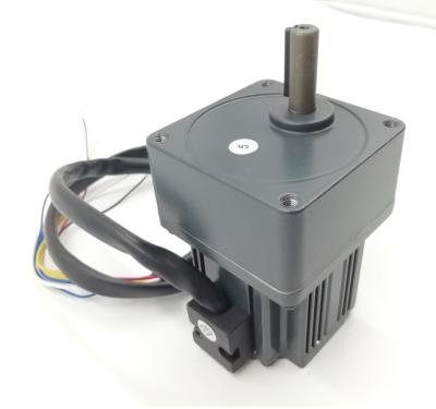 China 15W Drip-proof DC Motor Brushless Motor Parallel Shaft Reducer for sale