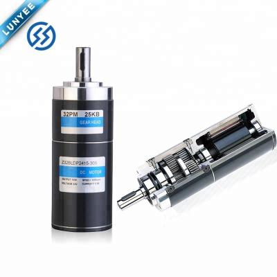 China 12v 100w 120w dc totally enclosed brushless planetary gear motor for sale