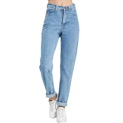 China Wholesale Autumn Hot Sale Women's Waist Pants Breathable High Waist Pencils Slim Jeans Training Pants for sale