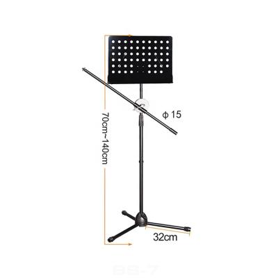 China Fashion Style Wholesale Tripod Foldable Plastic Base Clear Music Stand for sale