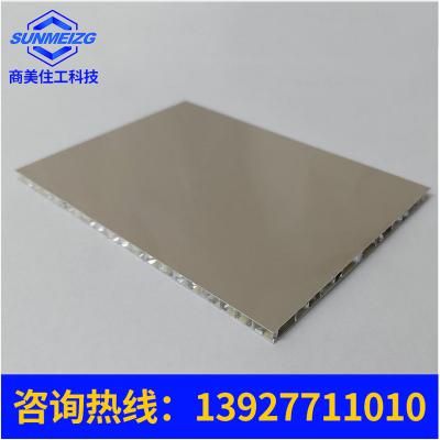 China Contemporary Customize Ceiling Integrated Honeycomb Panel Ceiling Aluminum Loop Plate Condole Top Guest Office Aluminum Restaurant Honeycom for sale