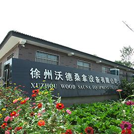 Verified China supplier - Xuzhou Wood Sauna Equipment Co., Ltd.