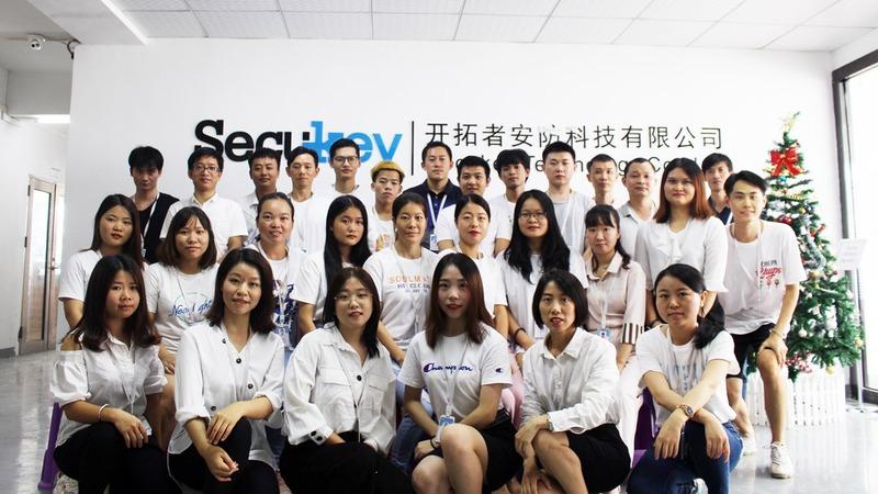 Proveedor verificado de China - Secukey Technology Co., Ltd.