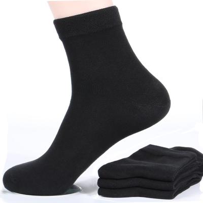 China Autumn and winter sports thick tube thongs men's cotton warm thongs solid color men's black business thongs stockings spring for sale