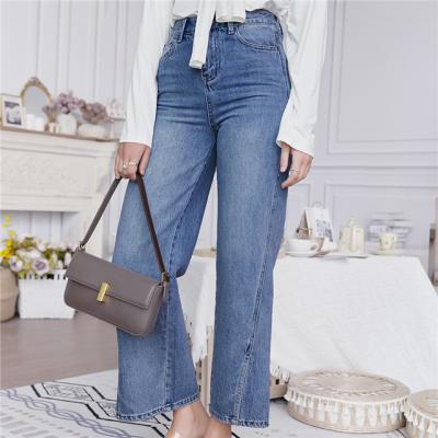 China Sustainable New Products Women's Jeans 2021 Summer Fashion Mid-Waist Wide Leg Casual Jeans for sale